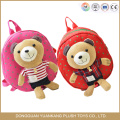 Benutzerdefinierte 20 cm niedlichen Mini Plüsch Teddybär Rucksack für Kinder